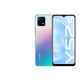 vivo Y52s 二手5G手機(jī) 5000mAh大電池 4800萬雙攝 90Hz高刷護(hù)眼全面屏手機(jī) 莫奈彩 8GB+128GB 95新