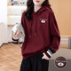 德瑪納印花連帽長(cháng)袖衛衣女冬季爆款寬松舒適休閑保暖加絨不加絨兩款可選