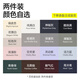 棉的美學【安心品質】230G新疆純棉夏季重磅短袖t恤純色寬松百搭打底衫 「兩件裝」自由選下單備注 L 「推薦120-140斤」