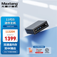 Maxtang 大唐NUC11代英特爾迷你臺(tái)式電腦主機(jī)4k高清wifi6游戲組裝小主機(jī) 【W(wǎng)IFI6】i5-11320H 16+512