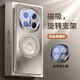 秒揚 適用榮耀Magic8手機殼新款magic7pro鏡頭全包防摔honor magic6pro磁吸支點(diǎn)支架魔術(shù)6超薄散熱 鈦灰色【磁吸360°支架】炫金散熱+自帶鏡頭膜 榮耀Magic8