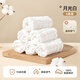 貝肽斯尿布純棉可洗紗布尿布新生寶寶專(zhuān)用尿片尿介子尿布嬰兒 7A級抗菌尿布6條送固定帶1條 1片裝 M碼 40x16cm(0-3月 5-15斤)