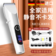 喆湘德國進口理發(fā)器電推剪推子自己剪剃頭發(fā)神器家用男士電動剃頭刀 【標(biāo)配款】單機器無理發(fā)禮包配置