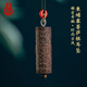 尚庸郡天然柬埔寨菩薩棋沉香吊墜項鏈沉水棋楠雕刻天珠掛件高端文玩掛墜 95分沉水 49*17mm總重12g