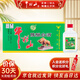 牛欄山酒廠(chǎng)直供 陳釀系列 經(jīng)典白牛二 牛白瓶  濃香風(fēng)格口糧酒送禮自飲 52%vol 125mL 24瓶 小扁二