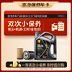 殼牌（Shell）保養(yǎng)年卡兩次 含機(jī)油機(jī)濾工時(shí)都市光影0W-40 SP 4L