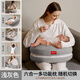 BabyWatch六合一多功能嬰兒哺乳枕斜坡防吐奶溢奶新生兒喂奶枕頭淺灰