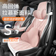 魅駒記憶棉汽車(chē)頭枕腰靠套裝車(chē)用護頸枕靠背腰墊靠枕車(chē)載枕頭頸椎枕