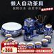 鴻冠 創(chuàng)意旋轉(zhuǎn)自動出水陶瓷功夫茶具套裝 霽藍(lán)描金仿琺瑯彩整套茶壺茶杯茶洗茶道泡茶器套組 06款：13頭霽藍(lán)寶相花