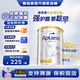 愛他美（Aptamil）澳洲白金版1段奶粉 含DHA段葉黃素嬰幼兒牛奶粉 新西蘭原裝進(jìn)口 1段 1罐
