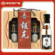 滹沱河牌子龍醉 銀光酒 濃香型白酒純糧食釀造 42度 125mL 2瓶 1983小酒版