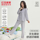 紅豆居家【25春夏新品】男女純棉簡(jiǎn)約印花睡衣情侶家居服 風(fēng)鈴紫  M