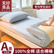 無印良品全棉床笠單件100%純棉學(xué)生宿舍單人床罩全包床墊保護(hù)套防滑床笠罩 艾利斯蘭【100%純棉 全包防滑】 90*190cm【單床笠】