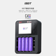 ISDT艾斯特【柱狀電池充電器】C4EVO 36W快充充電器 適用5號7號電池 6槽獨立快充 支持固件升級C口輸入