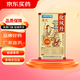 [廖氏] 化風(fēng)丹 0.12g*90丸/盒 5盒裝