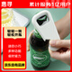 惠尋 創(chuàng  )意磁吸開(kāi)瓶器啤酒磁吸冰箱貼瓶啟子開(kāi)蓋神器 白色-多功能1個(gè)裝