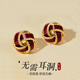黛若紅色花球耳夾無耳洞女法式復(fù)古高級(jí)感夾氣質(zhì)耳式耳環(huán)春夏2025新款
