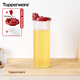 特百惠（Tupperware）油壺廚房家用易清洗密封防漏塑料食品級加厚pp醬油醋調料瓶家居館 油壺890ml防漏油壺（拆分）