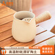 尚烤佳（Suncojia）煮茶罐 圍爐煮茶壺 烤奶罐 大容量功夫茶具 側(cè)把茶壺 煮茶器