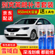 英朗汽車補(bǔ)漆筆雪域白色專用自噴漆托帕石棕亞麻金汽車劃痕修復(fù)神器車漆劃痕修復(fù)去痕刮痕點(diǎn)漆筆劃痕蠟油漆 雪域白 15-19款英朗 標(biāo)準(zhǔn)型修復(fù)套裝