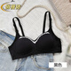 俏蓓依日系高中生內衣18歲少女無(wú)鋼圈16歲小胸聚攏文胸防下垂春秋季薄款 黑色 M 34/75AB