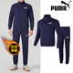 彪馬（PUMA）運動(dòng)套裝男 立領(lǐng)夾克外套休閑長(cháng)褲加絨保暖兩件套 680660-06 L