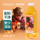 七鮮100%橙汁1L