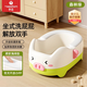 YEESOOM兒童洗屁股神器 女童寶寶洗屁屁盆嬰兒洗PP專(zhuān)用 雙層加厚-森林綠【海綿墊】