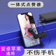 橘之品  屏幕點(diǎn)擊器全自動(dòng)點(diǎn)贊神器網(wǎng)紅手機(jī)直播智能仿生物理觸屏紅心連點(diǎn)養(yǎng)號(hào)USB單頭