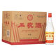 劍南春四川劍南春綿竹酒廠(chǎng)出品 濃香型白酒 52度 500mL 12瓶 劍南春工農酒