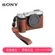 索尼（SONY） 微單相機(jī)皮套 保護(hù)殼 機(jī)身底座套 保護(hù)套 適用zve10 6700 a7c2等系列微單相機(jī) 索尼A7C II/A7CR-保護(hù)套