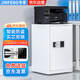 今豐 鋼制電子保密柜矮柜保密文件柜密碼柜 國保密碼鎖 白色一抽