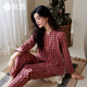 秋鹿睡衣女士25春秋新款棉質(zhì)柔軟V領(lǐng)格子長(cháng)袖外穿家居服套裝 復古紅 XL