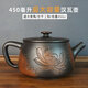 云南建水紫陶茶壺線(xiàn)雕荷花漢瓦壺石瓢壺西施壺紫陶壺可提可轉手工 可提可轉【大口漢瓦】超大450mL