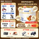 宜品益臻嬰幼兒配方奶粉【1-2-3段】 新國標寶寶奶粉 5/10盒組合裝 【新國標】益臻2段820g*5盒裝