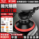 德力西氣動(dòng)打磨機(jī)磨光機(jī)汽車打蠟機(jī)拋光機(jī)氣磨工具干磨機(jī)5寸實(shí)用款