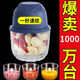 FANCYCHIC全新升級電動(dòng)蒜泥器打蒜器搗蒜辣椒蘸料絞肉機廚房家 高配中容量：高速電機丨6核大渦 充電用一年丨新款鋼炮丨一鍵速絞