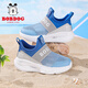 巴布豆童鞋男童夏季兒童運動(dòng)鞋網(wǎng)面透氣休閑鞋103552013皇家藍/淺月31