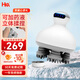 HKA 日本頭部按摩器頭皮按摩儀爪子揉捏腦袋護發(fā)電動(dòng)貓咪送禮男女朋友生日禮物 顯屏滴液款