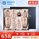 后（The history of Whoo） 韓國進(jìn)口后套裝天氣丹套盒水妍拱辰享雪玉凝禮盒女士護(hù)膚品節(jié)日 天率丹水乳6件套【全效修復(fù)】