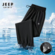 JEEP SPIRIT休閑褲男夏季薄款冰絲速干長褲男士透氣加肥大碼涼感運動直筒褲子 黑色直筒 2XL