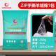 沃韋朗魚缸手撕羊絨棉過濾棉魚缸濾桶高密度過濾材料可裁剪不堵水 手撕羊絨棉250克5袋