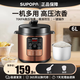 SUPOPA蘇泊電壓力鍋3L/4L-6升家用智能煲湯煮飯預約多功能全自動(dòng)高壓鍋 古銅款【單膽標配】 6L