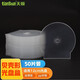 天順CD半圓貝殼光盤(pán)盒加厚型單片透明軟塑料光盤(pán)盒DVD碟單片裝易存好放軟塑料光碟盒  50片/包