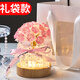 妙奕嘉七夕情人節(jié)禮物生日桌面擺件男女生小夜燈送女朋友周年紀(jì)念日禮物 【DIY】18朵冰塊玫瑰小夜燈+禮袋