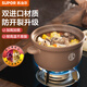 蘇泊爾（SUPOR）砂鍋加寬加高陶瓷煲燉煲煲湯砂鍋鍋石鍋拌飯石鍋高溫燃氣明火專(zhuān)用 3.5L