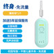 綠磁兒童定位神器gps定位追蹤器紐扣手環(huán)小孩子學(xué)生電話(huà)防走丟防丟器 5G高清雙向通話(huà)丨 全國定位+遠程開(kāi)關(guān)