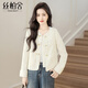 絲柏舍新中式外套2025秋裝新款女裝復古盤(pán)扣圓領(lǐng)短款寬松上衣