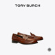 Tory Burch 湯麗柏琦 牛皮革粗跟樂(lè )福鞋女鞋TB 165733 棕紅色 200 38 7.5