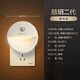 飛利浦 led小夜燈臥室床頭燈睡眠燈氛圍燈感應(yīng)小夜燈嬰兒喂奶充電護(hù)眼 酷玥二代兒童感應(yīng)小夜燈插電款